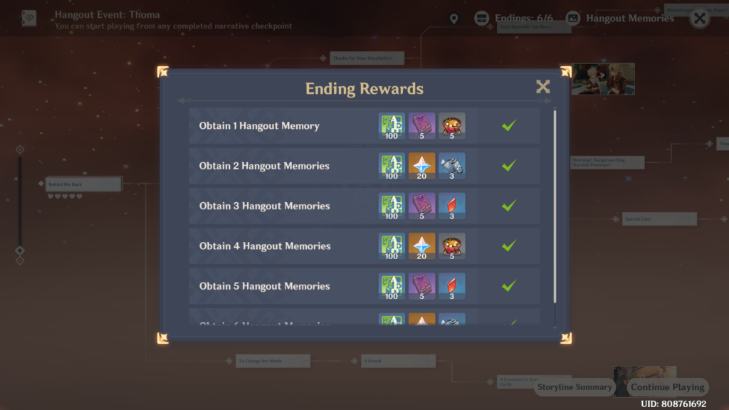 Hangout event rewards