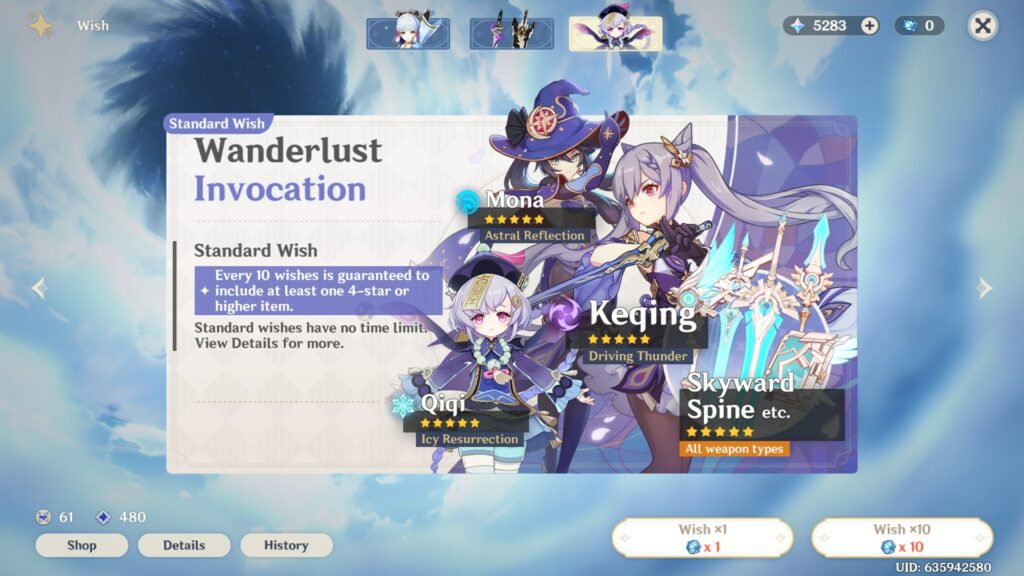 The permanent Character Wish Banner