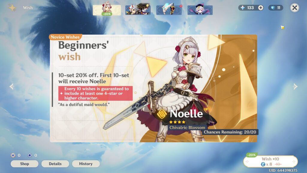 The Beginner Banner