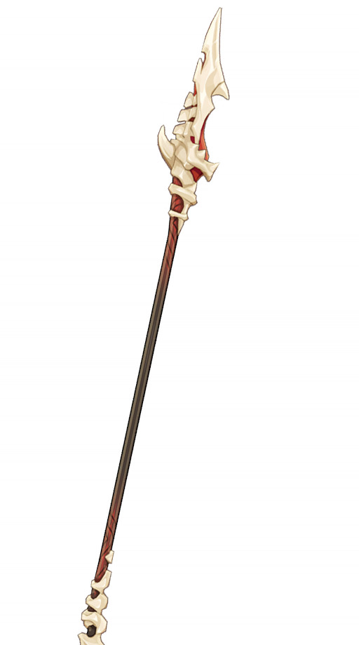 Dragonspine Spear