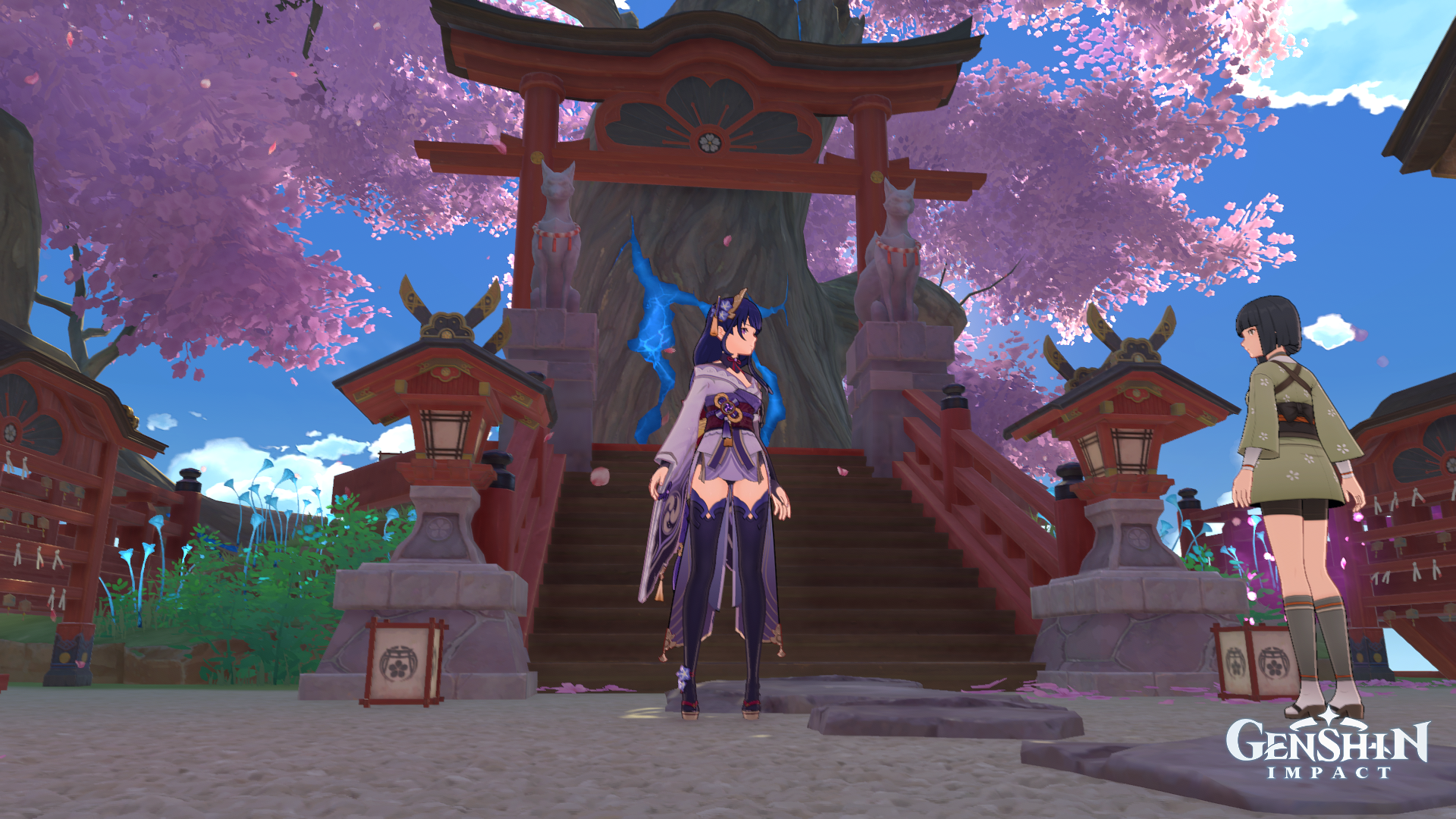 Grand Narukami Shrine