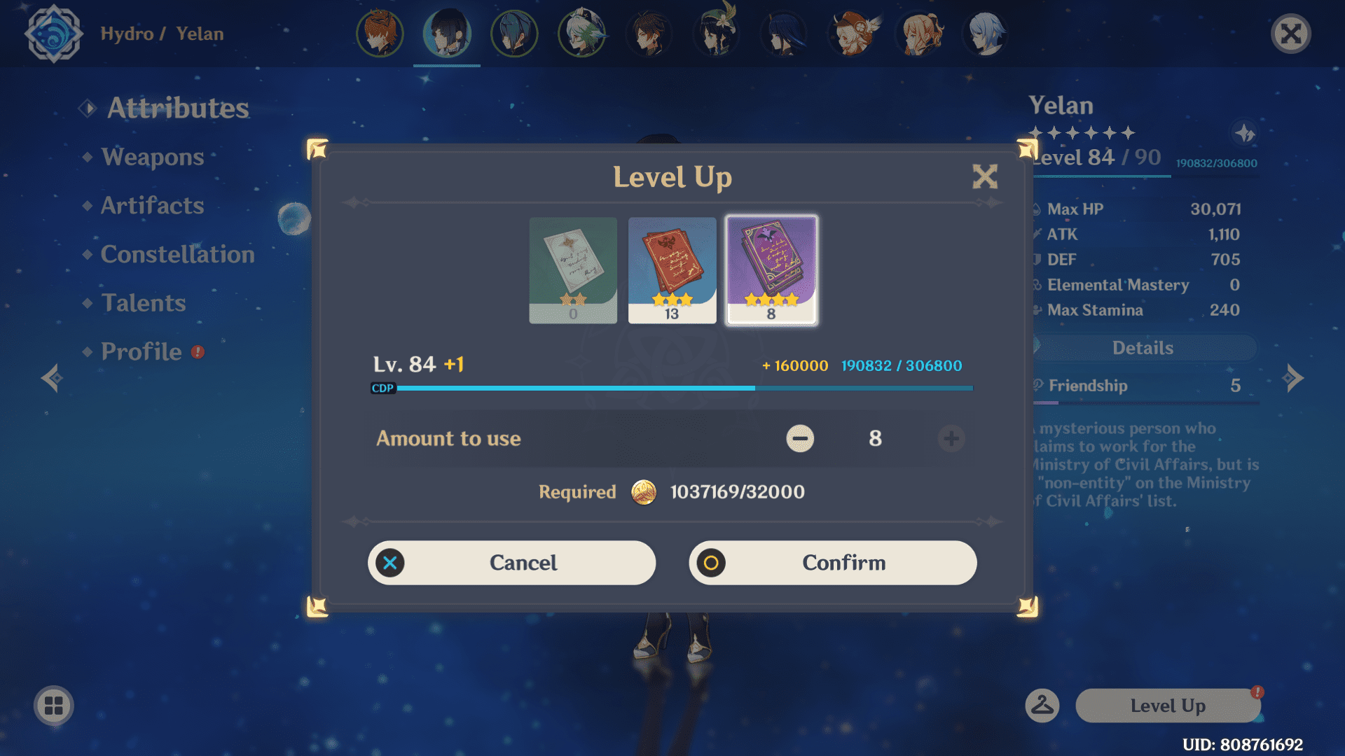 Level Up EXP Books