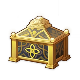 Domain Reliquary