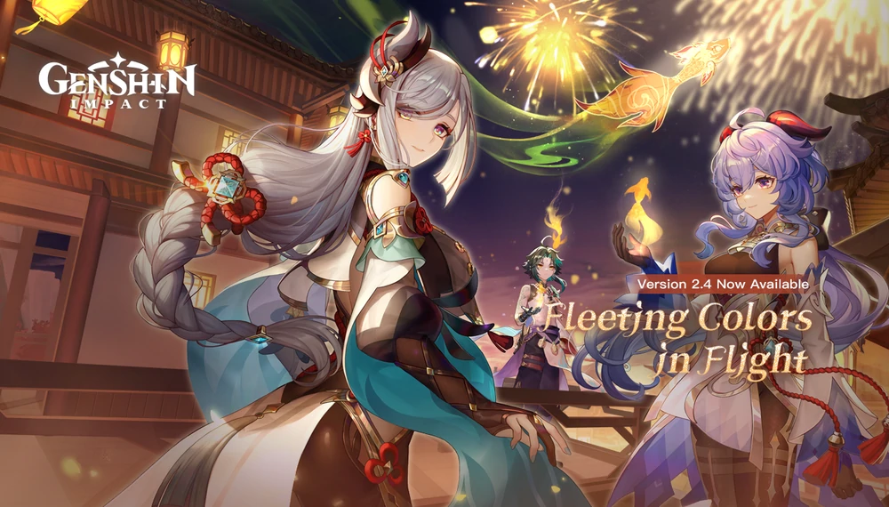 Fleeting Colors in Flight Event