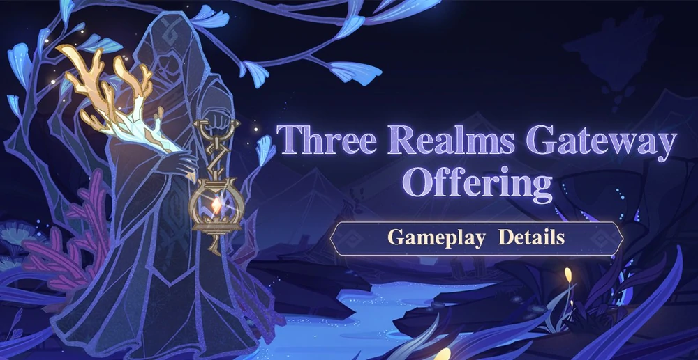 Three Realms Gateway Offering Event