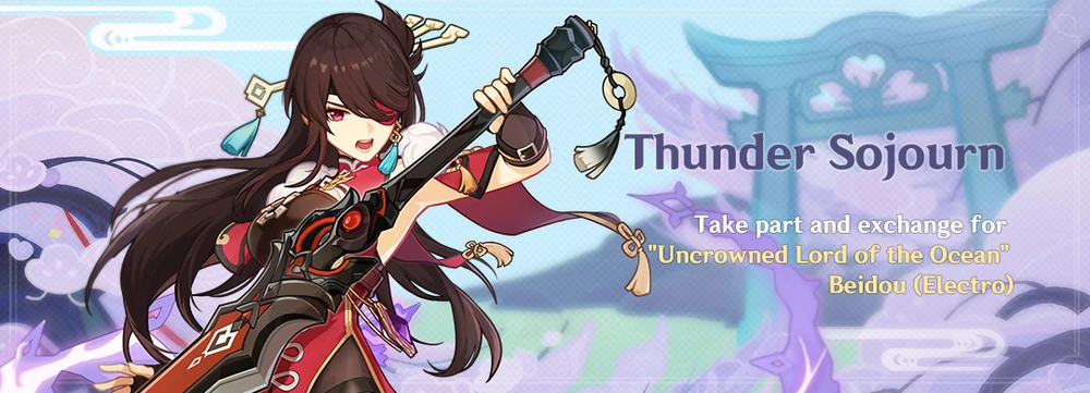 Thunder Sojourn Event