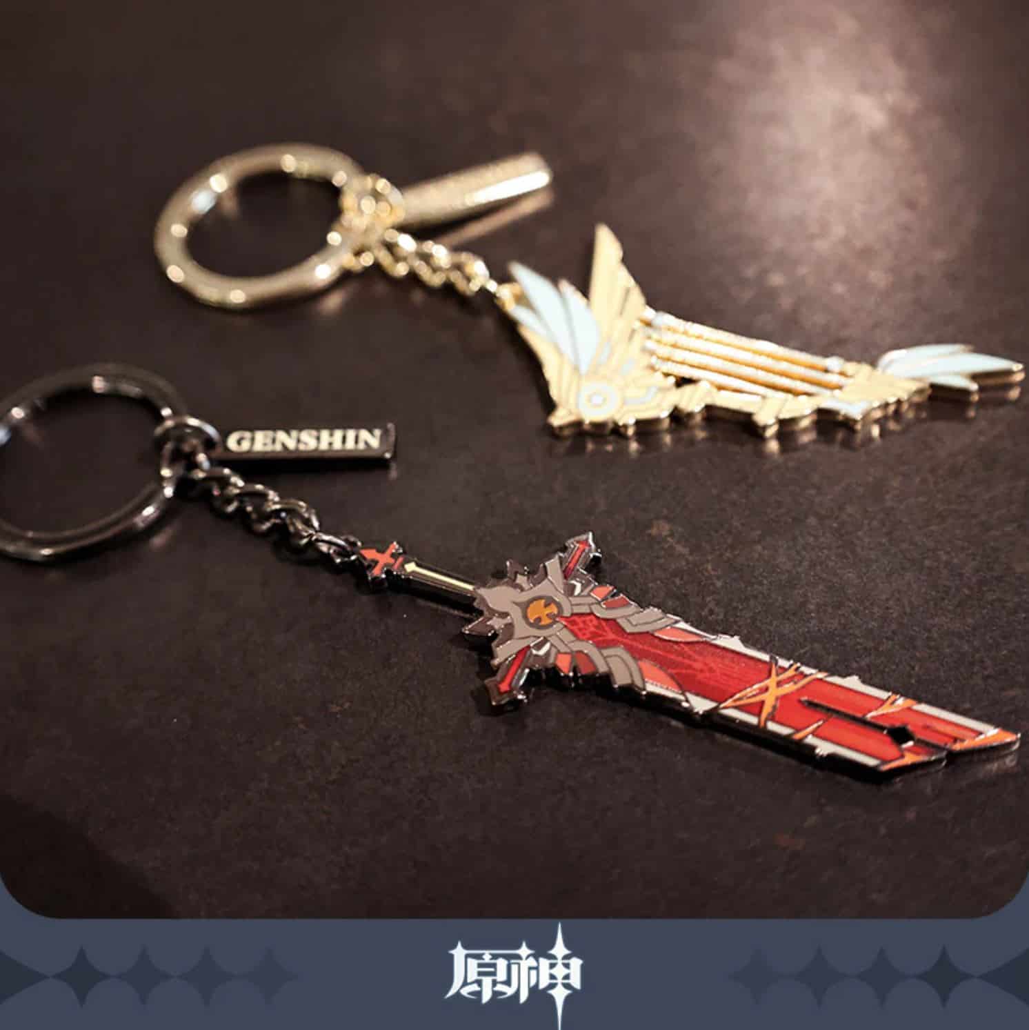 Genshin Impact Weapon Keychain