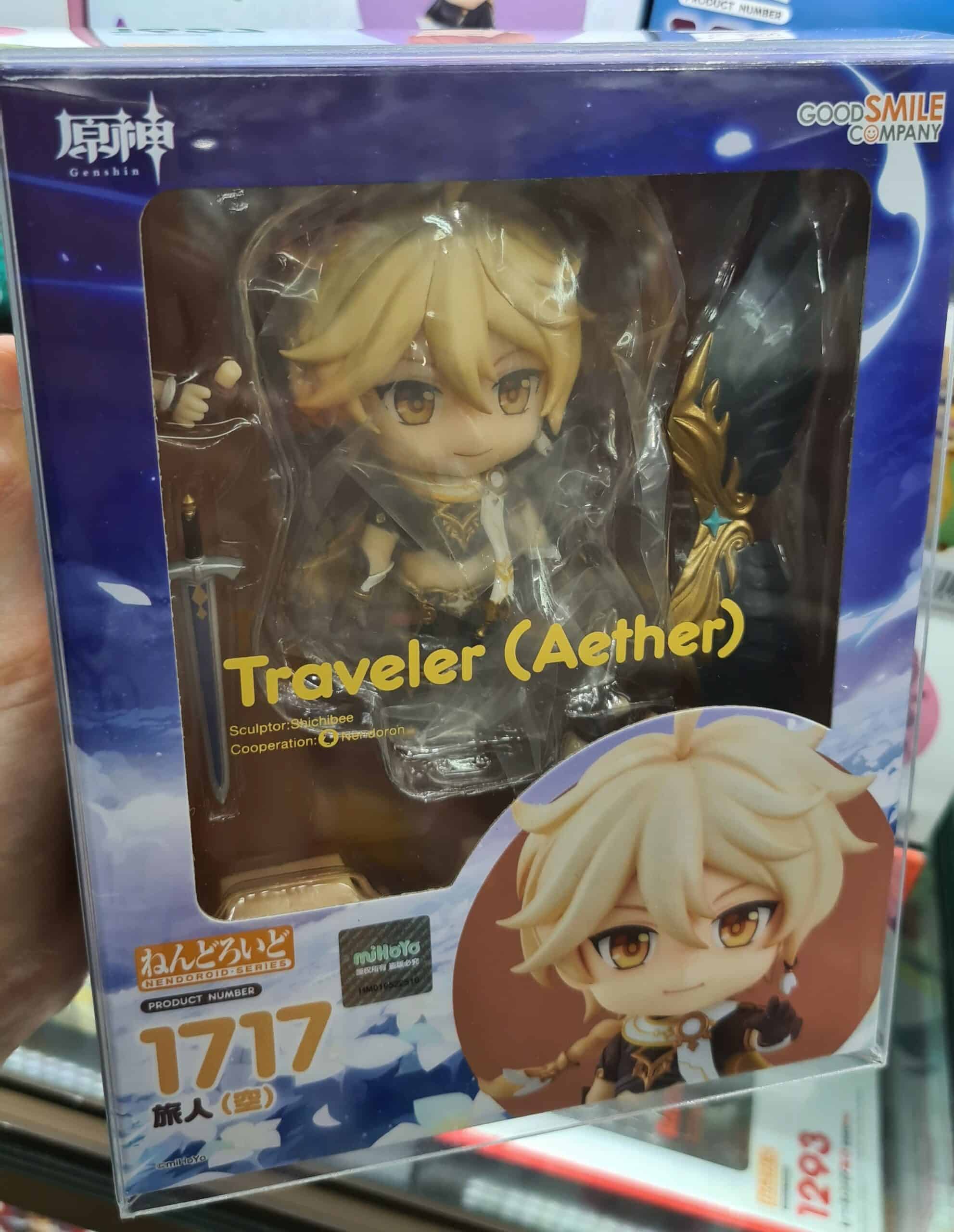 Genshin Impact toys - nendoroid aether