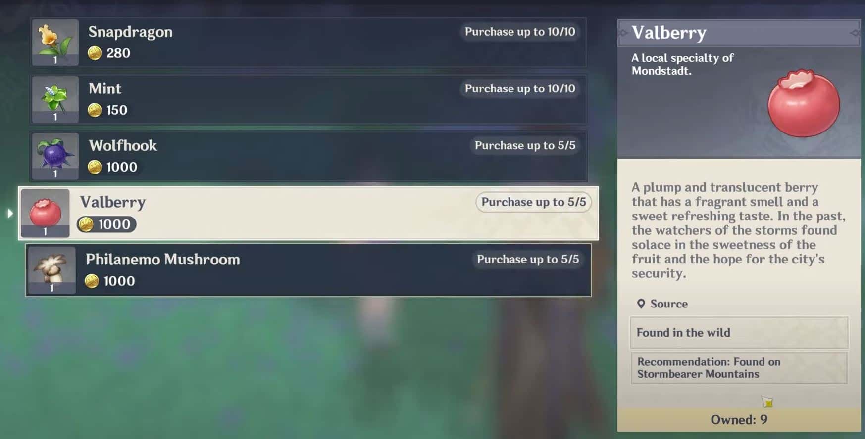 Purchasing Valberries