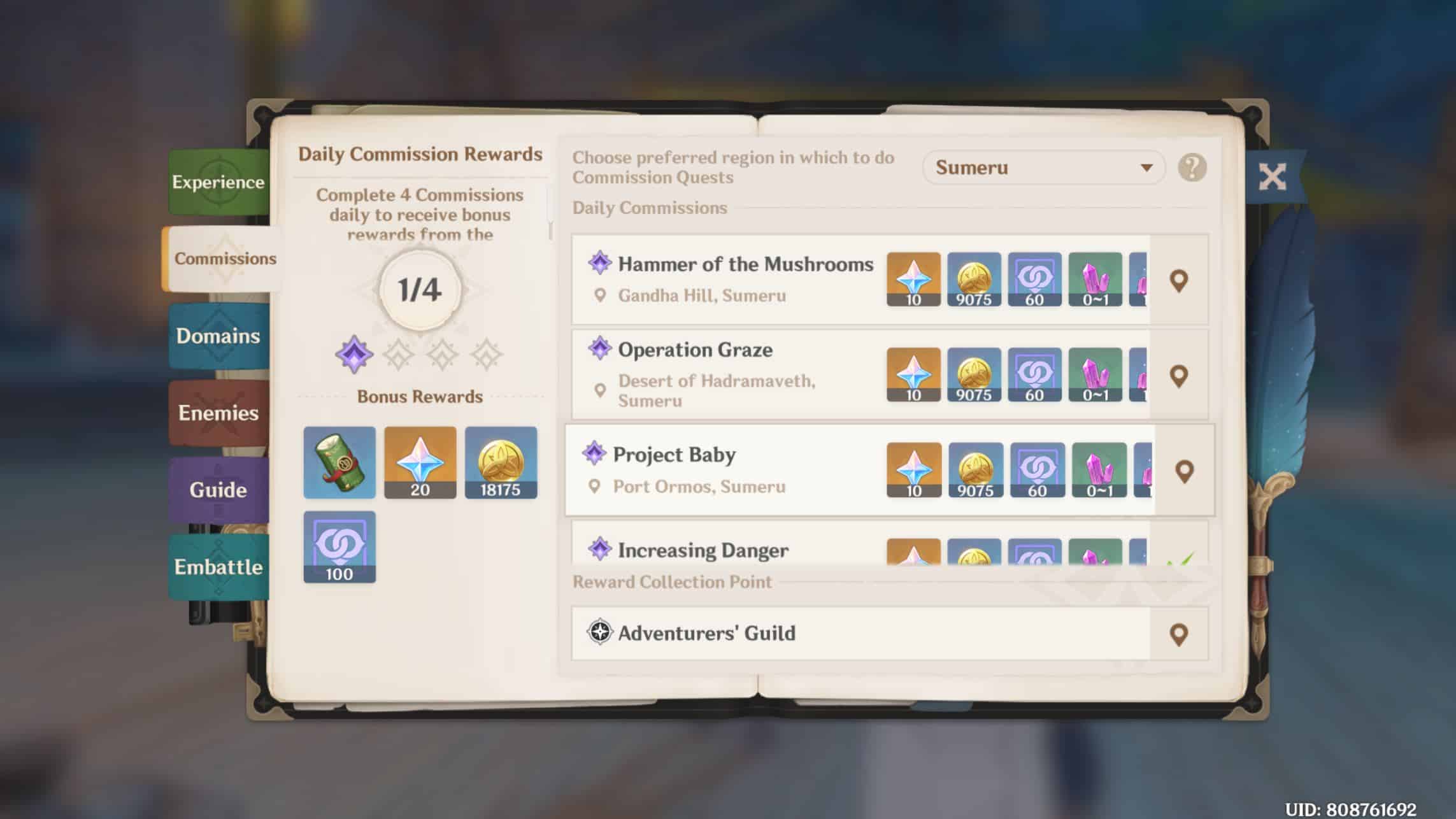 Daily Commission Rewards