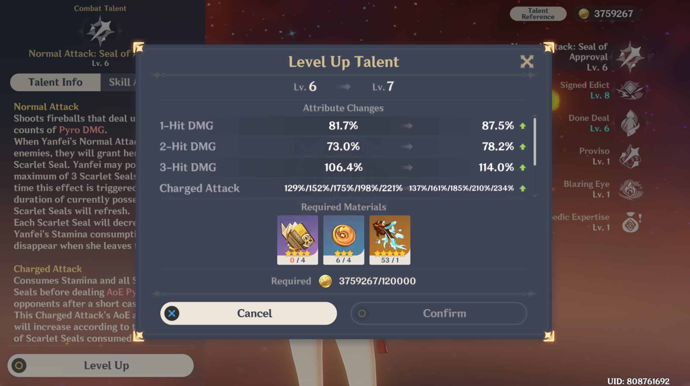 Talent Level Up